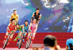 学历认证问题