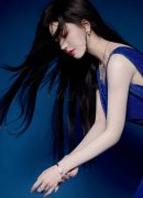 <b>收受巨额财物</b>