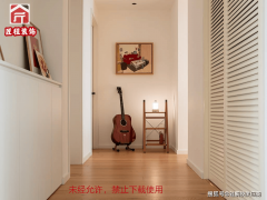存量房翻新需求激增（房龄20年以上室第占比6